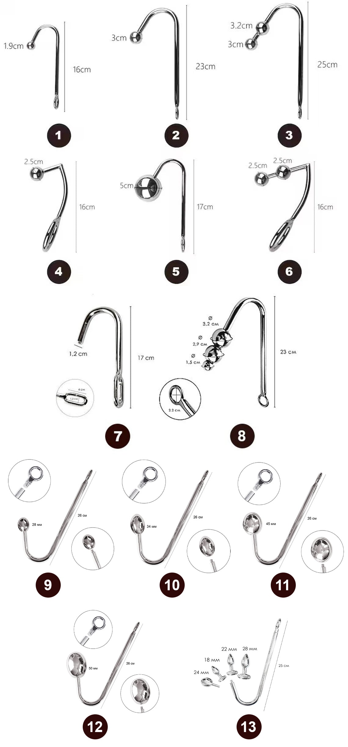 BDSM anal hook and collar